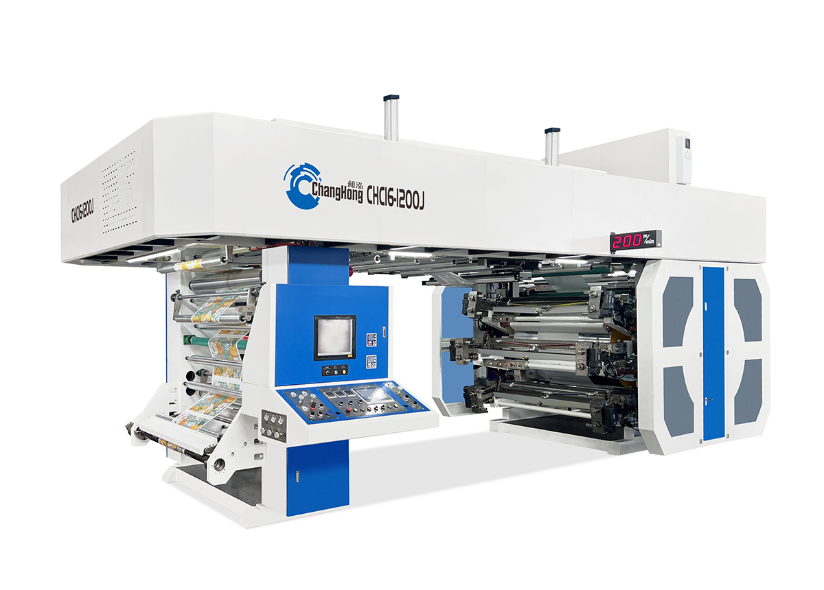 Mebala e 6-Habeli-mahlakoreng-printing-central-drum-CI-flexo-printing-machine-1