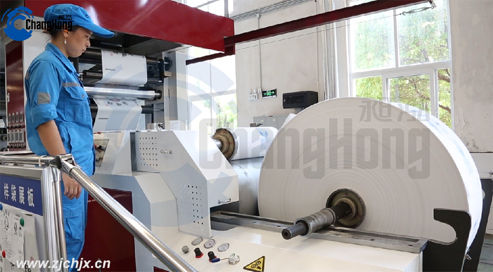 Étiquette de papier automatique Machine d'impression flexo étiquette tissu  ruban de satin Machine d'impression flexographique - Chine Impression d' étiquette de la machine, machine d'impression Flexo
