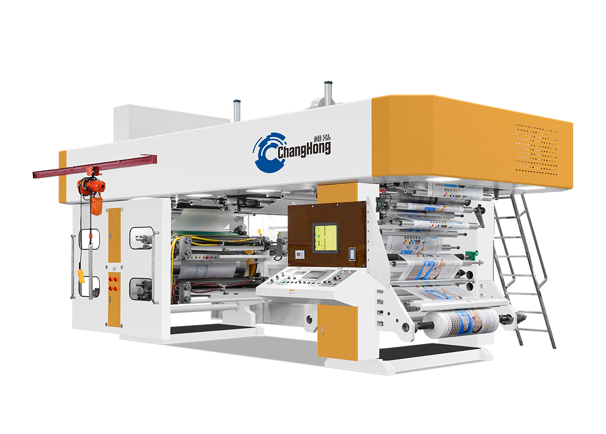 CI-Flexo-Printing-Machine14