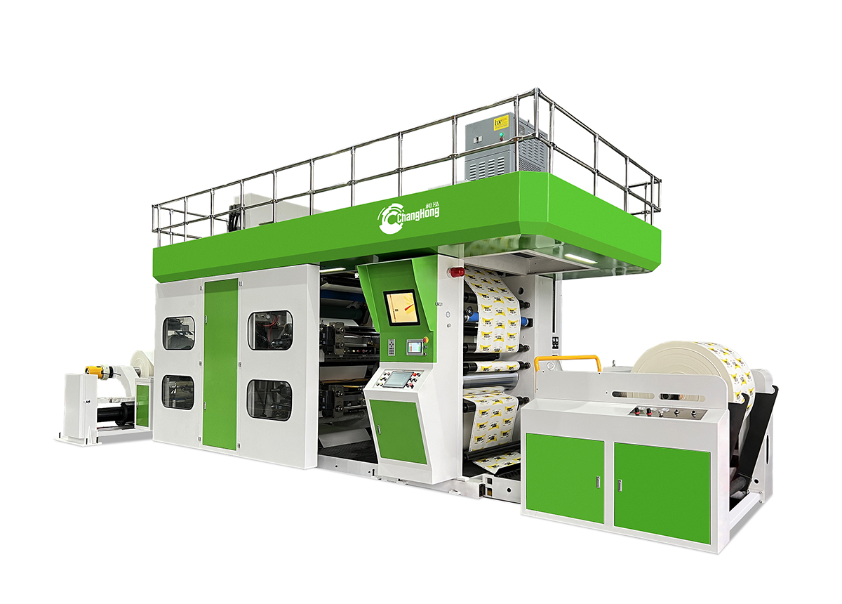 Paper-Cup-Flexo-Printing-Machine1