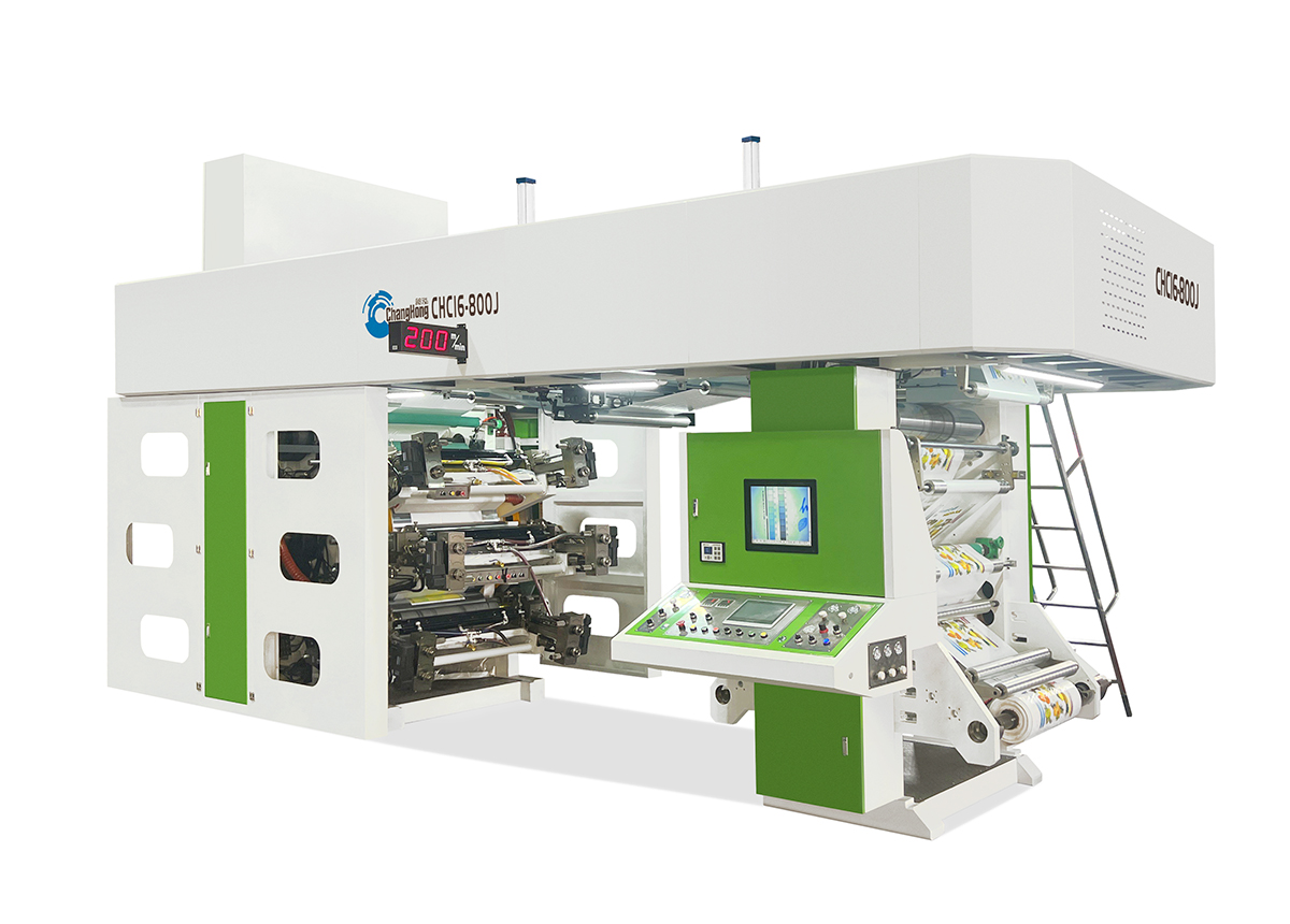 central-impression-printing-press1