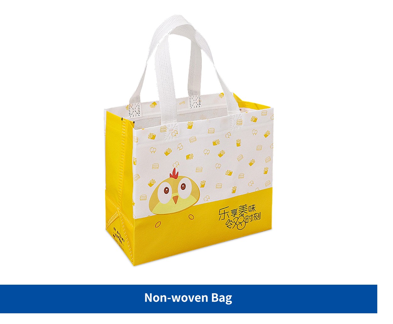 non woven bag 03