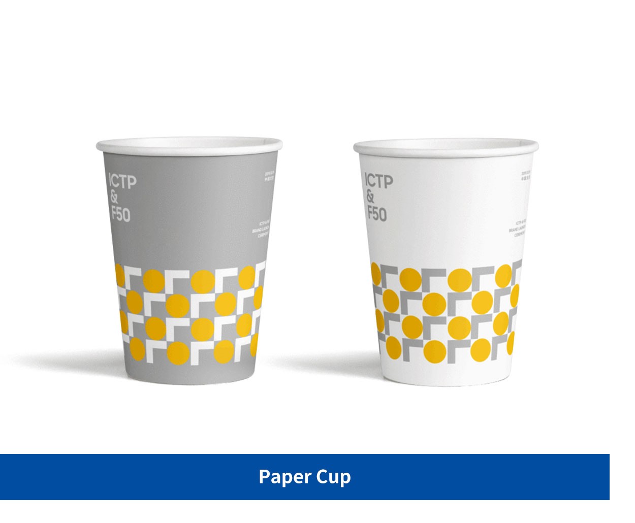 paper cup 01