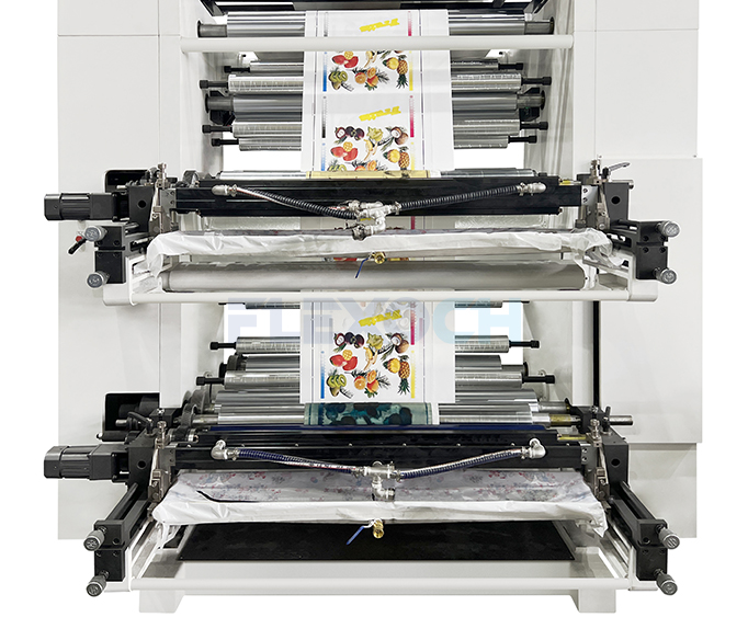 printing unit